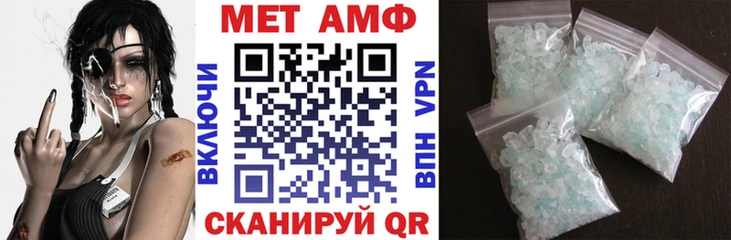 omg   где купить наркоту  Качканар  АМФЕТАМИН 98% 