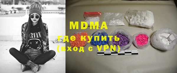 гашиш Алексеевка