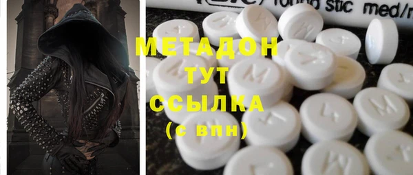 марки lsd Алексин