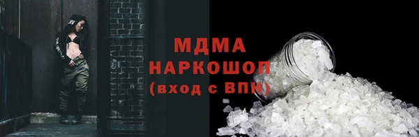 твердый Алзамай