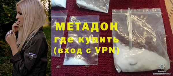 твердый Алзамай