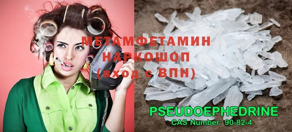 гашиш Алексеевка