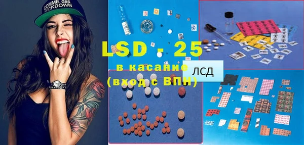 гашиш Алексеевка