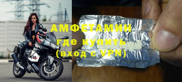 твердый Алзамай