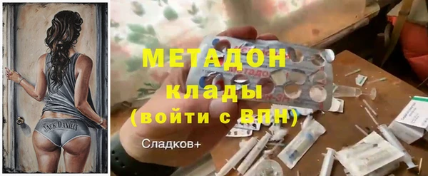 марки lsd Алексин