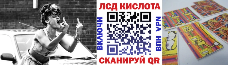 даркнет сайт  Качканар  Марки N-bome 1,8мг 