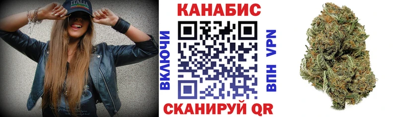 Бошки Шишки ГИДРОПОН Качканар