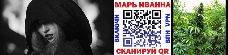 гидра как зайти  Качканар  МАРИХУАНА VHQ 